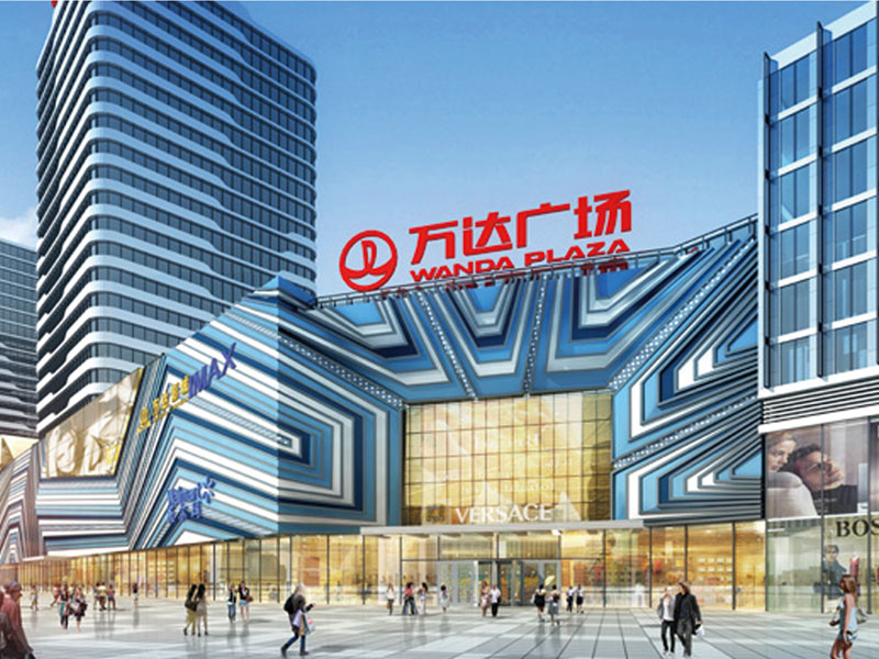 凯发官网暖通配套施工的—潍坊万达广场